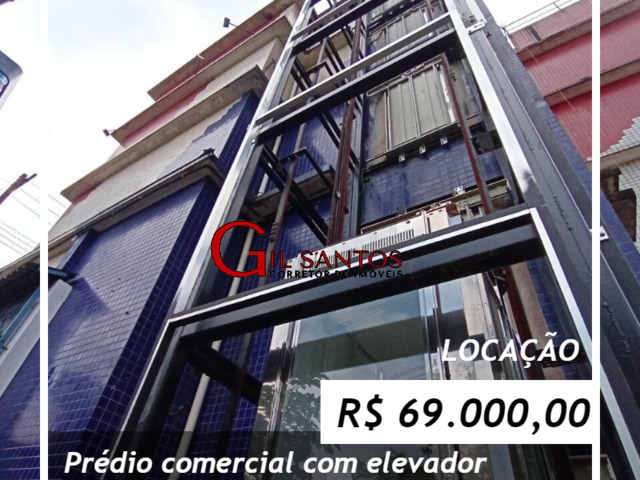 #25 - Prédio comercial para Locação em Manaus - AM - 1